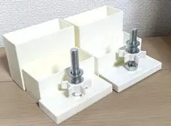 LABRICO ラブリコ 2×4 ホワイト 2個セットのサムネイル