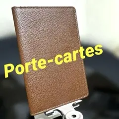 定期入れ パスケース