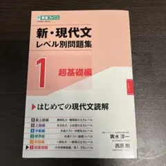のり55様 リクエスト 2点 まとめ商品