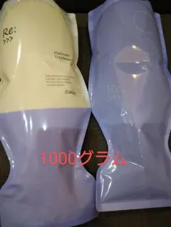 アジュバン Reプラチナム 1 L シャンプー トリートメンセット おまけ