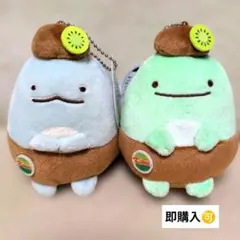 2026年最新】すみっコぐらし キウイの人気アイテム - メルカリ