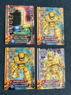 ドラゴンクエスト モンスターバトルロード モリーセレクション ゴールドマン 他