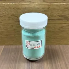 放光堂 日本画用岩絵具 天然 黄金石13 約12両 - メルカリ