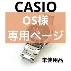 カシオ腕時計ウェーブセプター電波ソーラーCASIO メンズ　ネイビーアナデジ