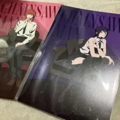 チェンソーマンプラザ 特典 ポストカード