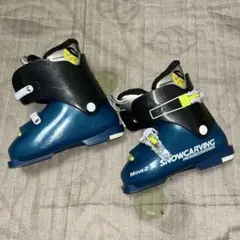 ジュニア 子供用 スキーブーツ Move2 SNOWCARVING 23cm