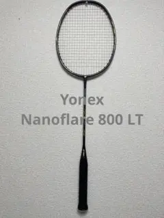 ラケット NANOFLARE800LT 5UG5 YONEX NF-800LT ナノフレア800 LT NANOFLARE バドミントン