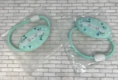 サンリオ　刺繍ヘアゴム　シナモン　ガチャ　2個セット