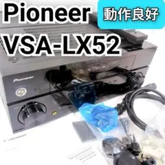 2026年最新】pioneer vsa ax4の人気アイテム - メルカリ