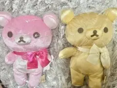 2025年最新】コリラックマ ぬいぐるみ 20周年の人気アイテム - メルカリ