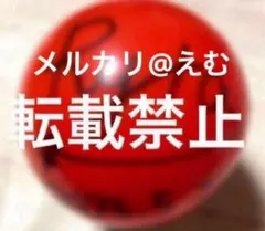 2026年最新】snowmanサインボールの人気アイテム - メルカリ