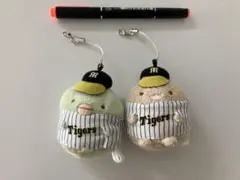 すみっコぐらし 阪神タイガース マスコット 2個セット