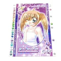 きらりん☆レボリューションAC　ハッピー★アイドルライフ　ダンシングツインテイル