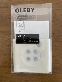 IKEA OLEBY オーレビー ワードローブ照明 センサー付き,