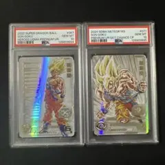 2026年最新】スーパードラゴンボールヒーローズ 孫悟空 ugm4-067の人気