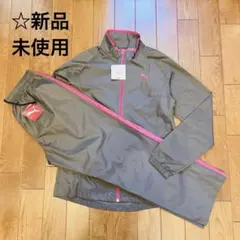 新品未使用タグ付PUMA プーマ ウインドブレーカーセットアップ上下セットM L