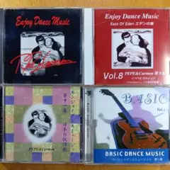 ミッキーさん様 リクエスト 2点 まとめ商品