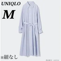 【美品】ユニクロ　ストライプコットンAラインワンピース　シャツ　羽織り　ミディ丈