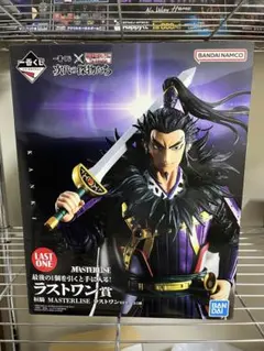 【キングダム】一番くじ 桓騎 ラストワン賞