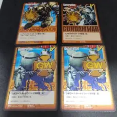 2026年最新】ガンダムウォー 十字勲章の人気アイテム - メルカリ