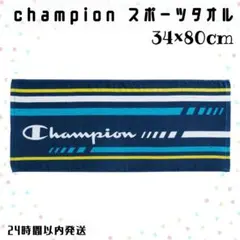 Champion チャンピオン フェイスタオル スポーツ ネイビー 新品のサムネイル