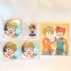 イナズマイレブン くじ引き堂 くじ 缶バッジ 立向居勇気 - メルカリ