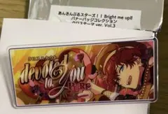 2025年最新】天城一彩 缶バッジの人気アイテム - メルカリ