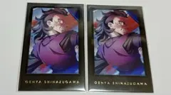 お楽しみくじ ufotabledining 鬼滅の刃 玄弥