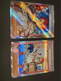 M*)様 【美品】ポケモンカード　アカマツ SRとSARの2枚セット