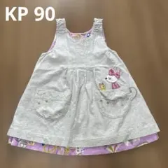 Item thumbnail for item c8b0e659-1257-441f-a256-8f3d74103cfe