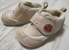 Item thumbnail for item c1030f9f-e4df-4cd5-b698-49f902f0237b