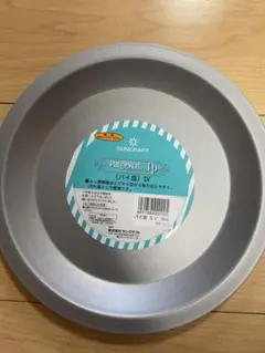 SUNCRAFT Patissiere パイ皿 SV 18cmのサムネイル