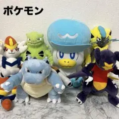 Item thumbnail for item e6694adf-9510-4d44-b6f6-011ebba36173