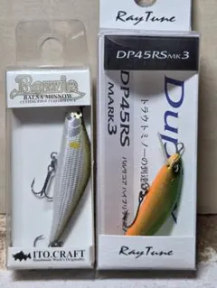 shanymax様 リクエスト 3点 まとめ商品