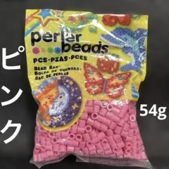 マカロニ様 リクエスト 2点 まとめ商品