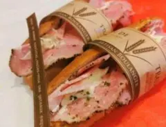 焼き立てパン詰合わせ♪【12日製造発送】豪華惣菜多めお任せアラカルト