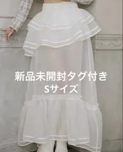 Darich レイヤードシアーパイピングボリュームスカートのサムネイル