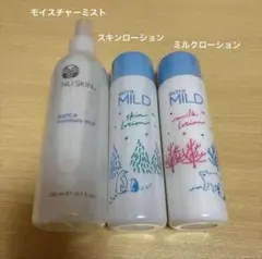 2025年最新】ニュースキン NaPCA モイスチャーミスト 250mlの人気