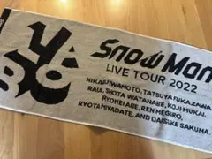 Snow Man LIVE TOUR 2022 Laboタオル