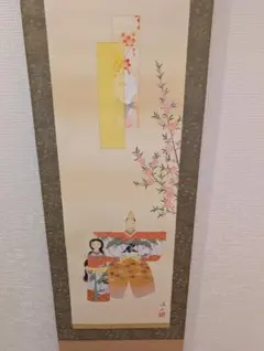​【化粧箱付】掛け軸 伊藤渓山 『立雛』 桃の節句 ひな祭り お雛様 日本画