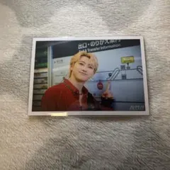 超特急 ユーキ NINE LIVES B 生写真