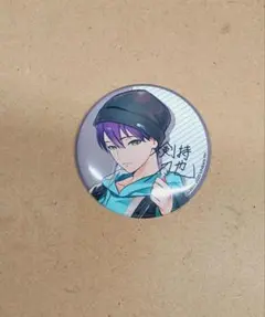 剣持刀也 7大タワー 缶バッジ 剣持刀也 7大タワー 缶バッジ TOGABITO 7th Anniv.】ランダム