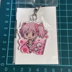 2025年最新】鹿目まどか キーホルダーの人気アイテム - メルカリ