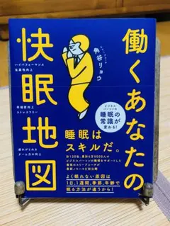 Item thumbnail for item 808985fa-5e6c-4e13-a859-bbd71d561d64