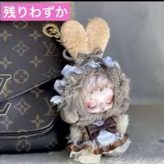 スカルパンダ 着せ替え服　茶色　猫耳　メイド服　セット　POPMART ぬい服