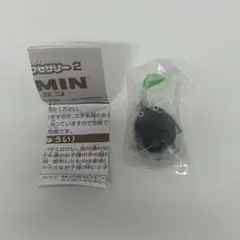 ピクミン　めじるしアクセサリー　岩ピクミン
