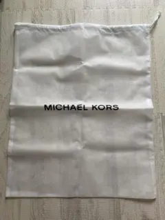 MICHAEL KORS 保存袋 巾着袋