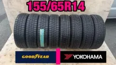 155/65R14 ヨコハマタイヤ アイスガリッド 4本 9部山のサムネイル