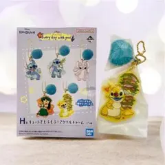 Disney一番くじ H賞 アクリルチャーム(ルーベン)のサムネイル