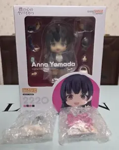 ねんどろいど 山田杏奈 2220 新品未開封 僕の心のヤバいやつ ねんどろいど 山田杏奈 2220 新品未開封 僕の心のヤバいやつ - メルカリ